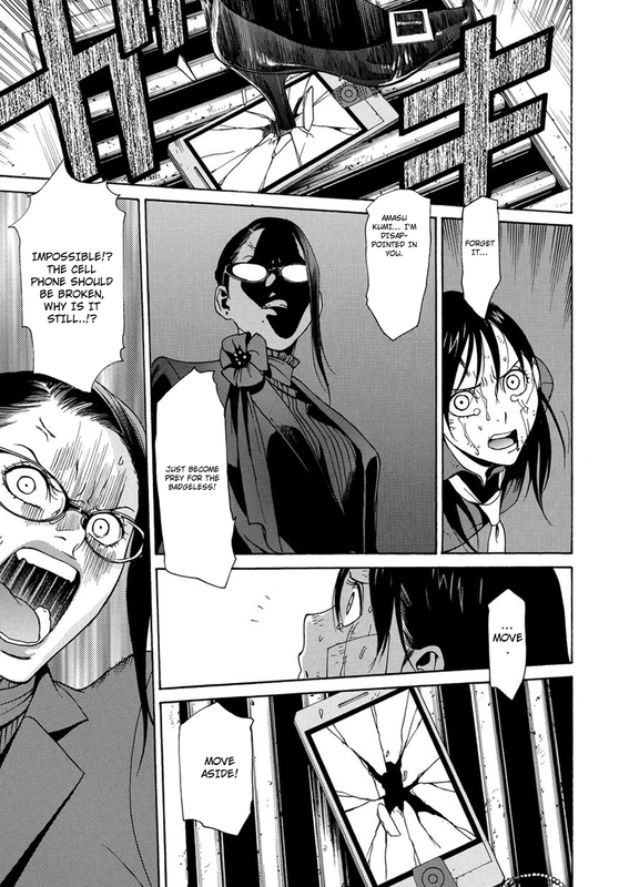 Tokyo Girls DestructionVol1-40