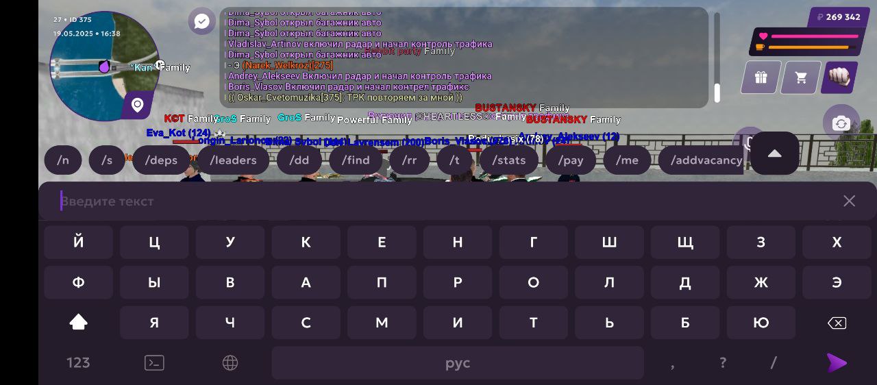 IMG_20250519_173231_852