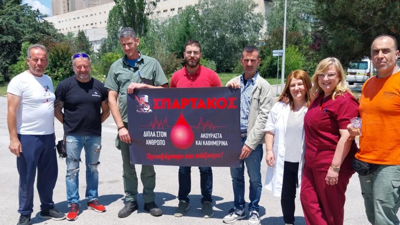 κοζάνη, ειδήσεις, νέα, Πτολεμαΐδα 