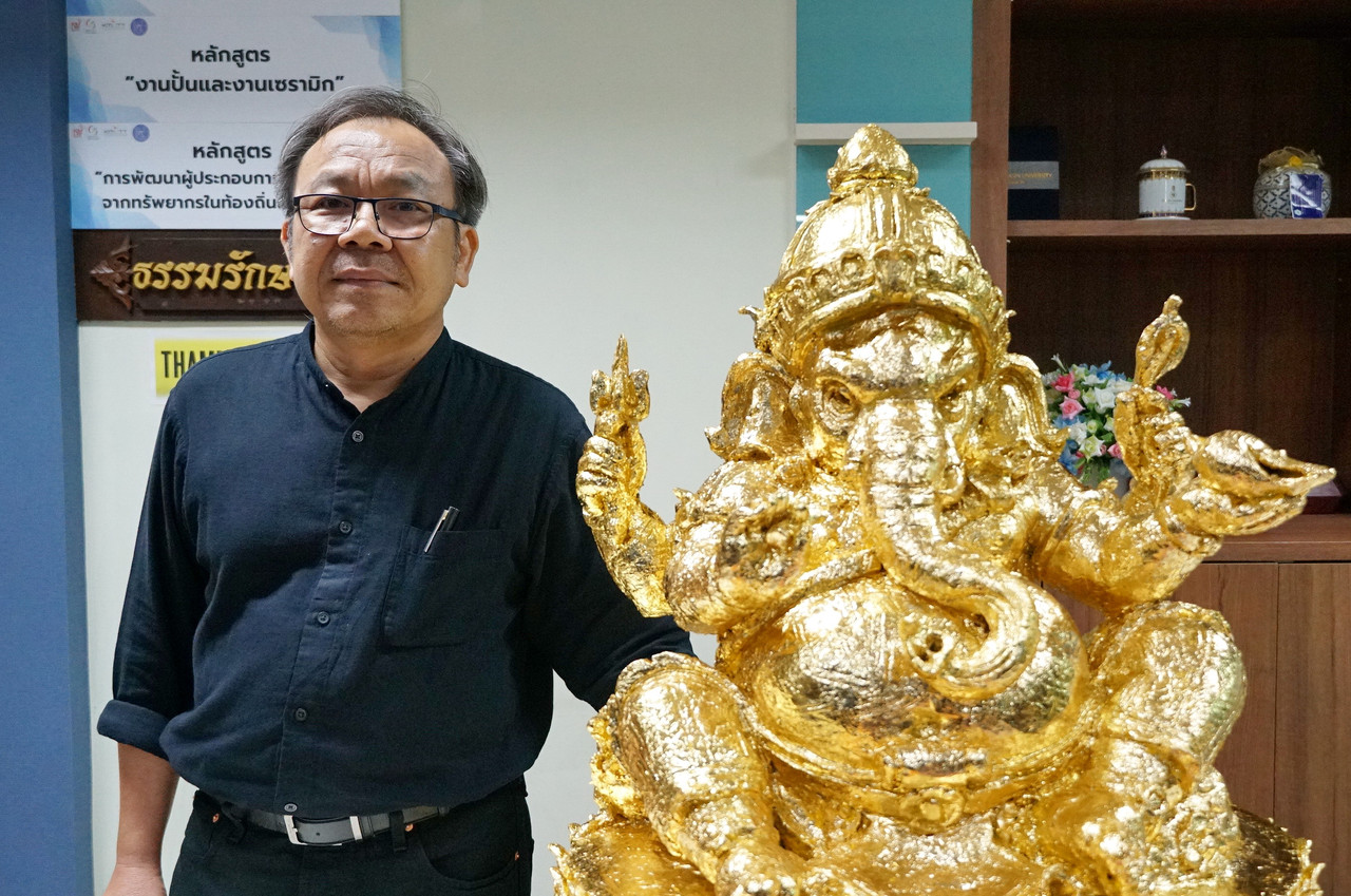 phs-b-yle-yng-kae-wnaph-nth-0-0