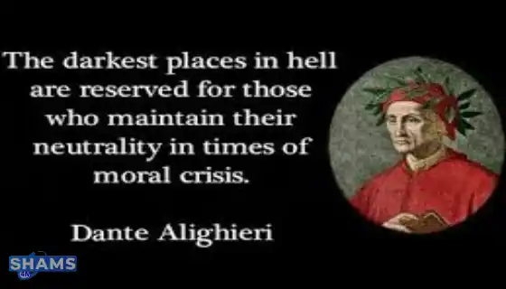 Quotes-and-sayings-by-Dante-Alighieri