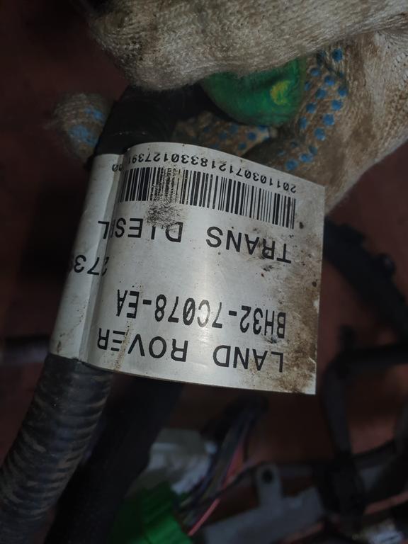 Жгут проводки