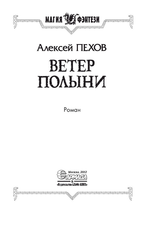 p0003