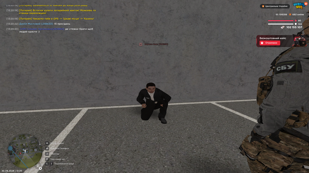 UKRAINE GTA 30 06 2026 13 20 35
