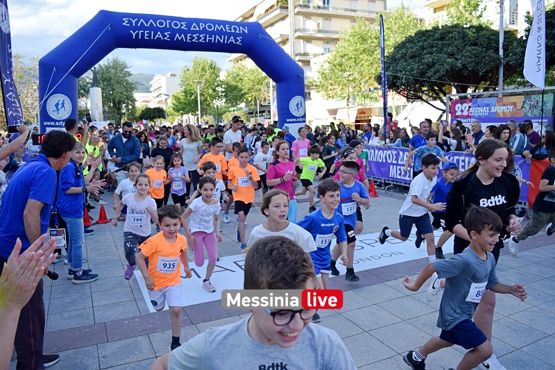 ml-agonas-dromou-kalamatas-22-1-73-20240427