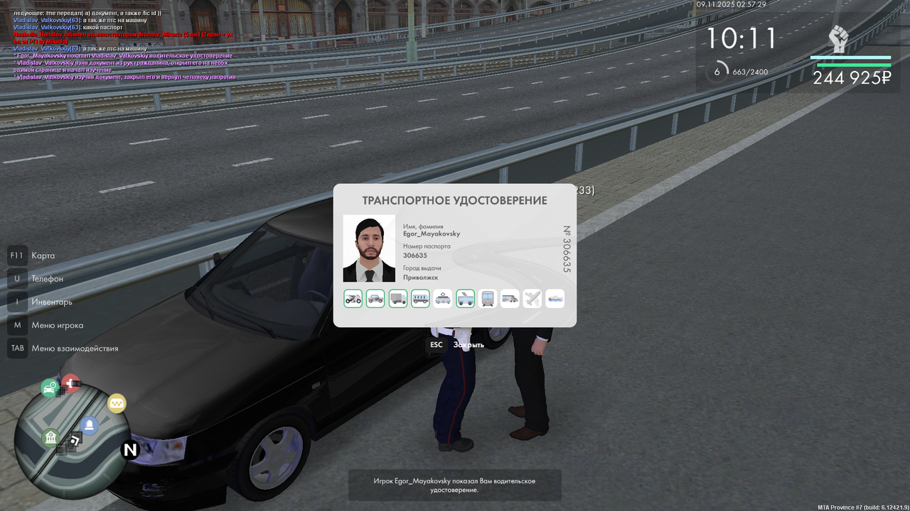 mta screen 2025 11 09 02 57 30