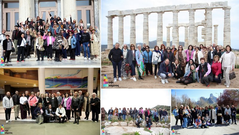 κοζάνη, ειδήσεις, νέα, Πτολεμαΐδα 