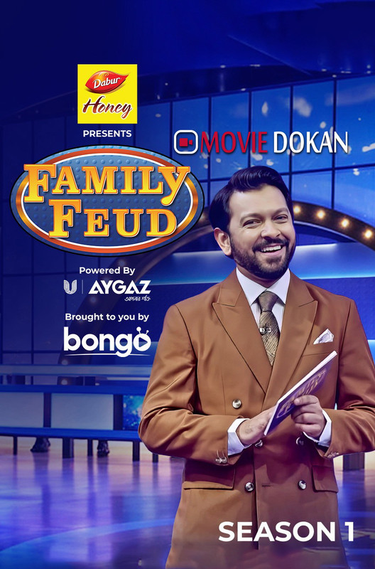 Family Feud (2025) S01 [Ep 01-07]