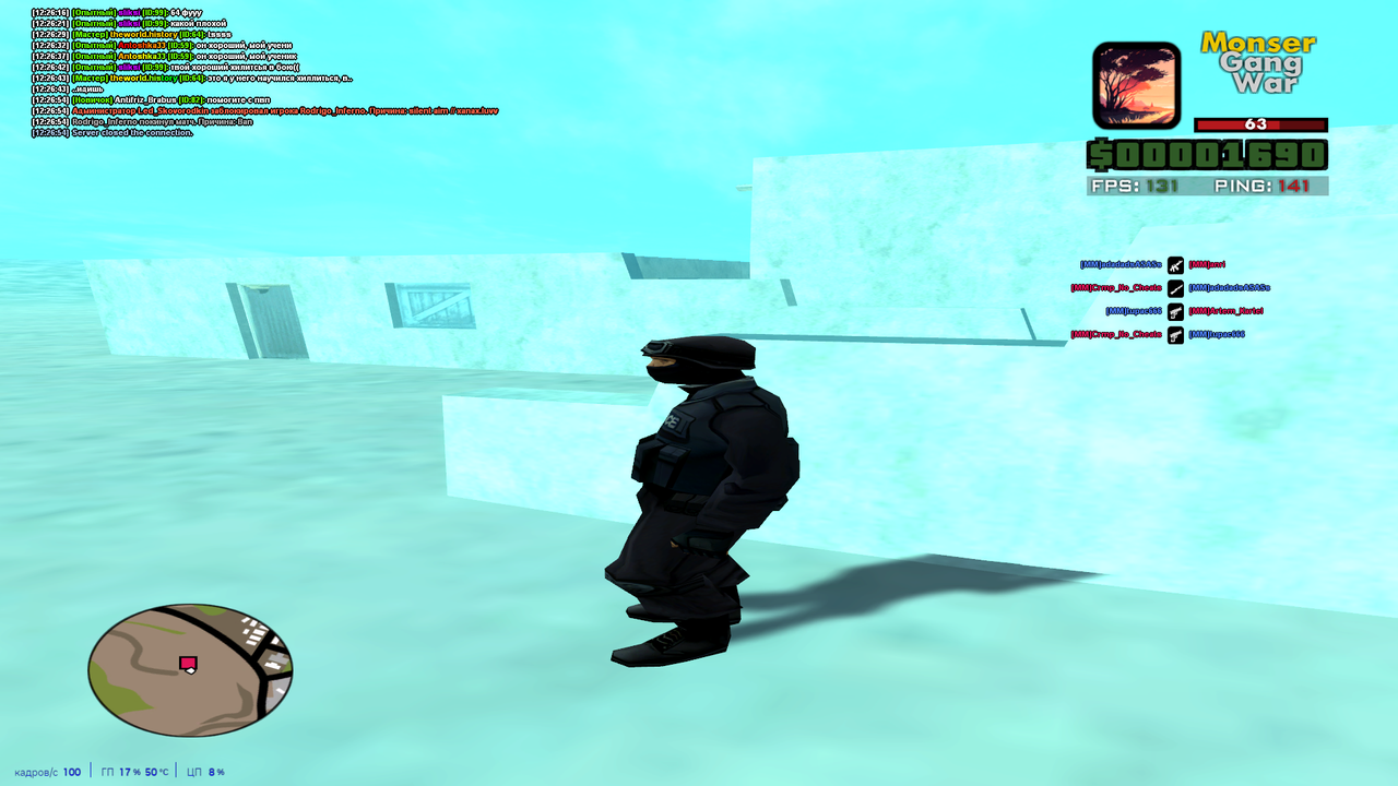 Снимок экрана (200)