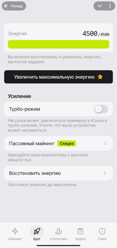article content image