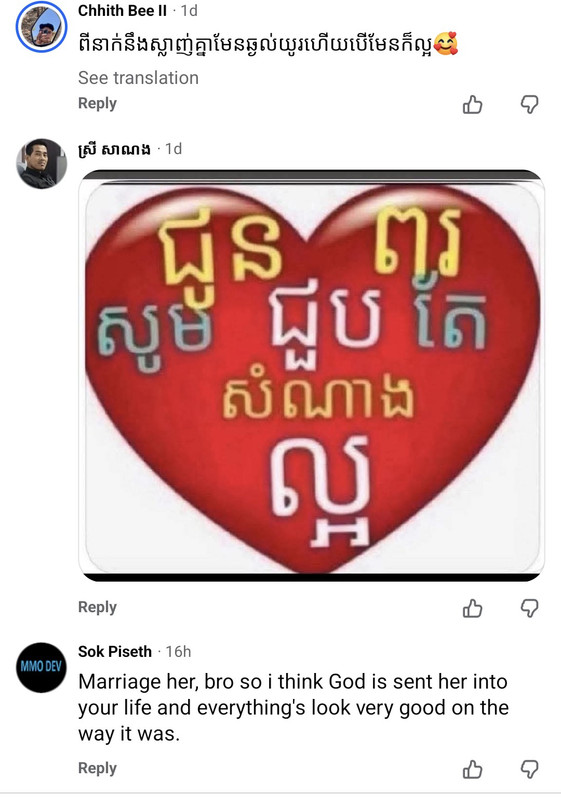 Screenshot 20260415 155505 2