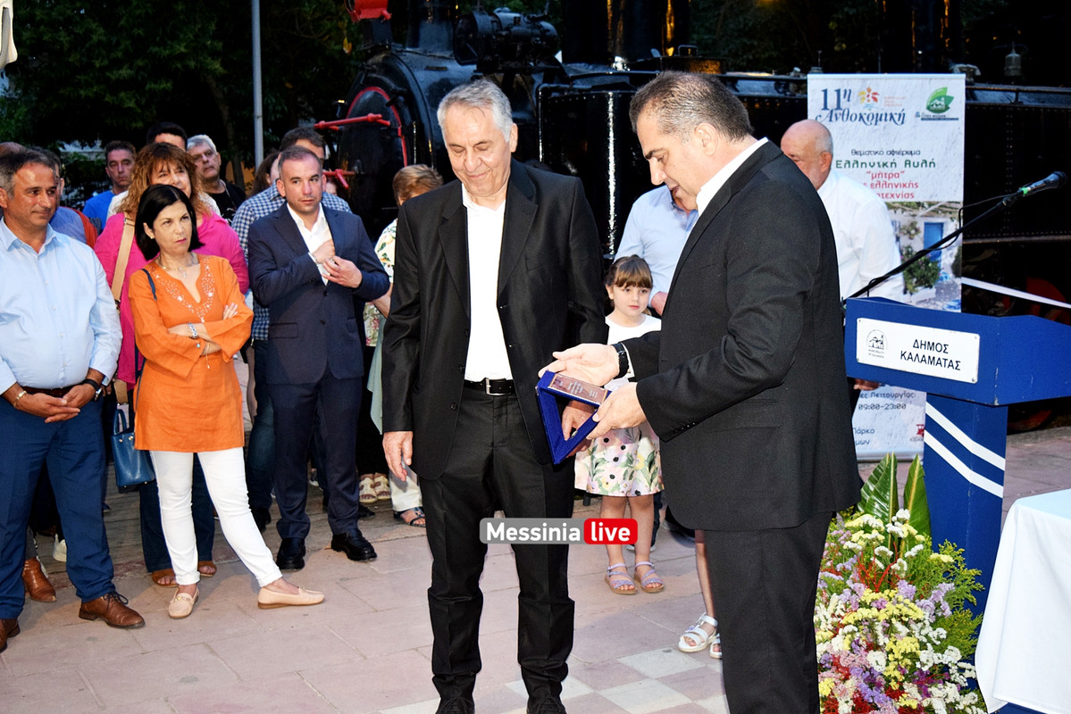 ΑΝΘΟΚΟΜΙΚΗ ΠΑΡΚΟDSC_1054