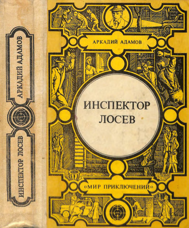1-p0001
