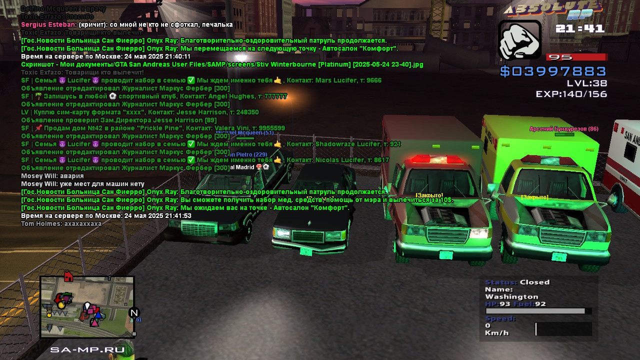 Stiv Winterbourne [Platinum] [2025-05-24 23-41]