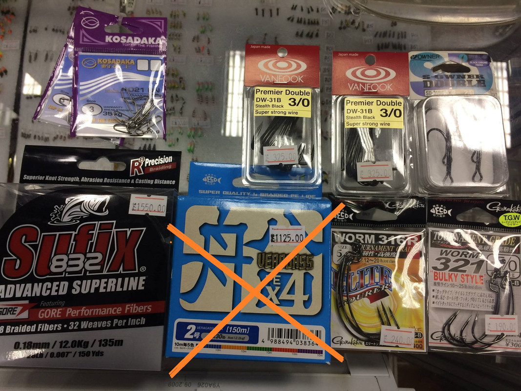 YGK Veragass PE  джиг спиннинг судак щука мастер-класс Куляпин Андрей катушка приманка окунь (2)