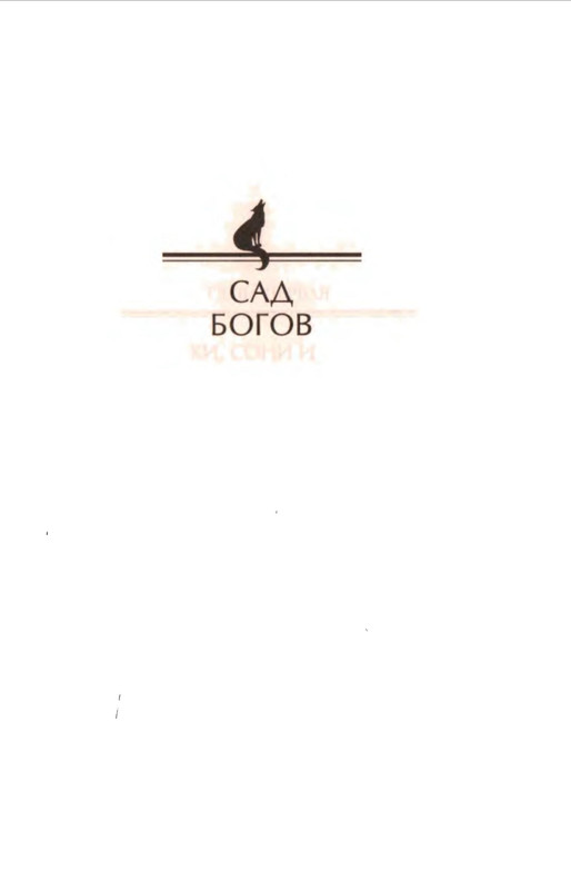 p0011