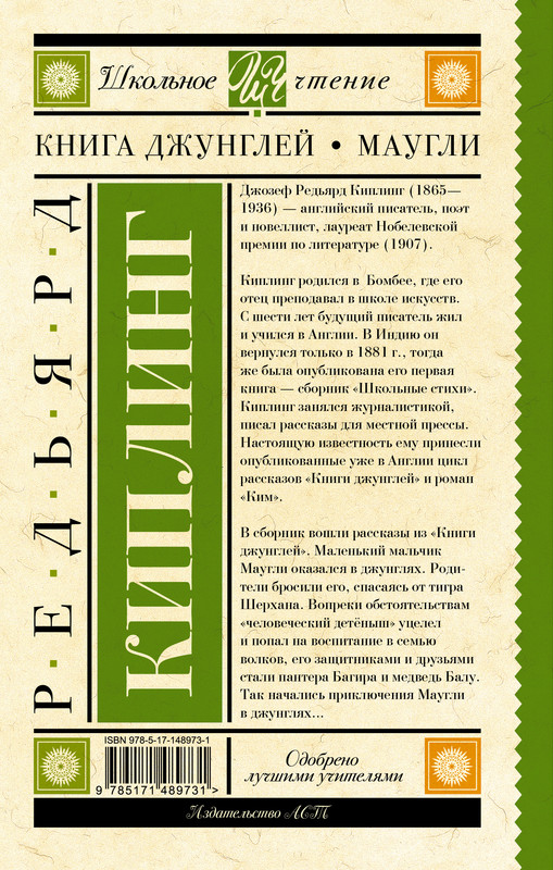 2-cover4