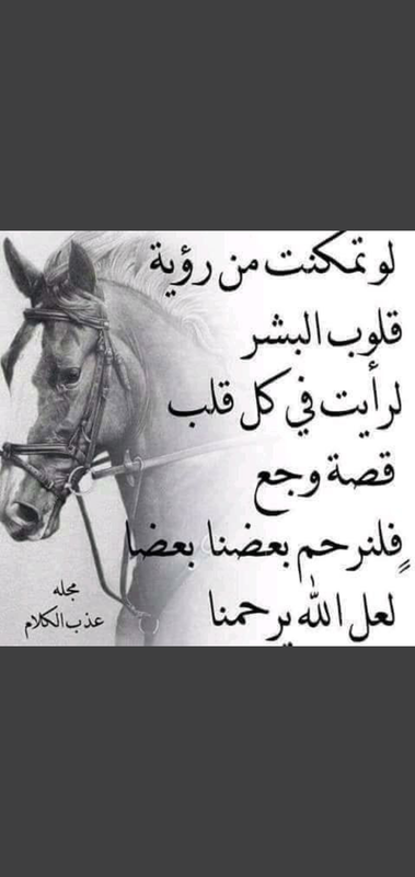 Screenshot_٢٠٢١٠٥٢٢-١١٥٤٣٨