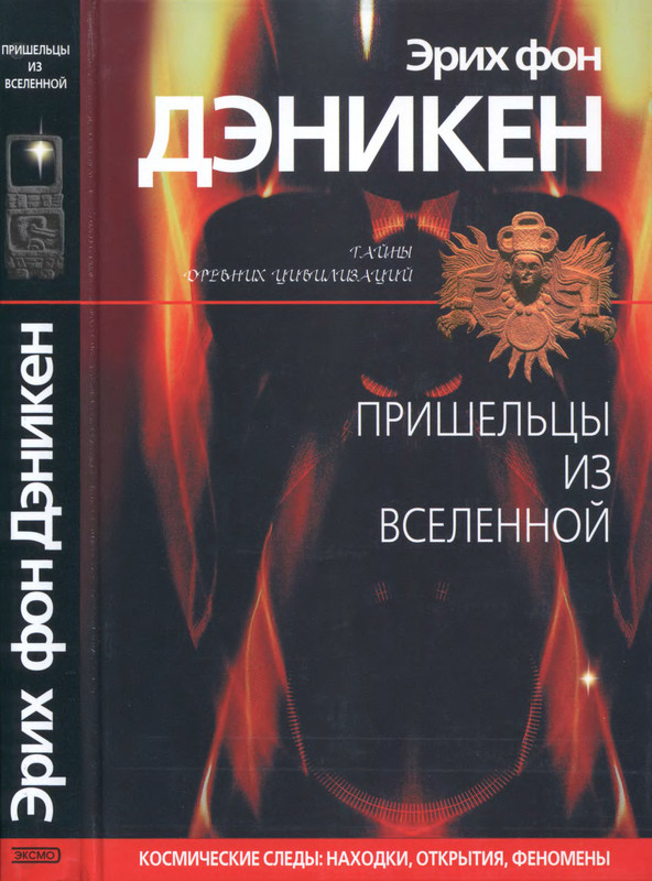 1-p0001