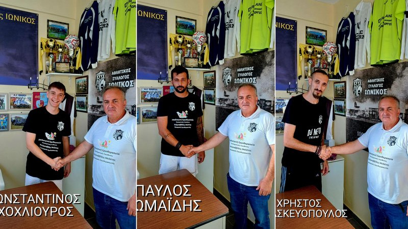 κοζάνη, ειδήσεις, νέα, Πτολεμαΐδα