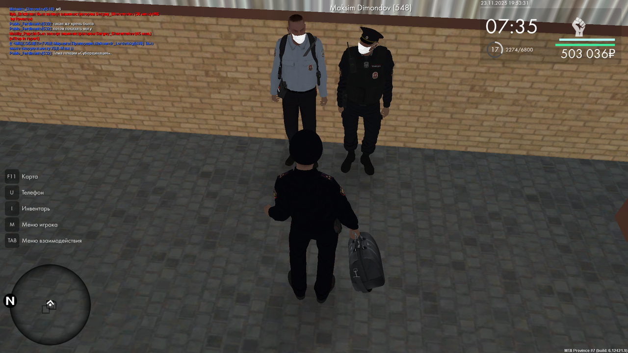 mta screen 2025 11 23 19 53 30