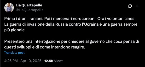 Immagine
