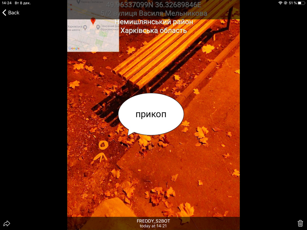 BEB04C04-6016-4045-88FD-AD87DC2F9EC3