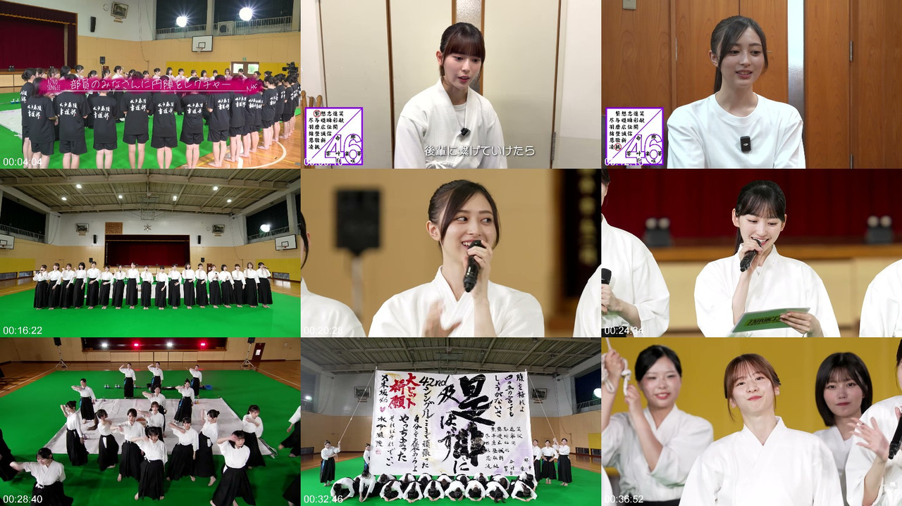 乃木坂46 ニューストリーミング配信 プレビュー画像 | Nogizaka46 Streaming Preview Screenshot