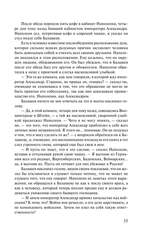 AST000000000009602-037