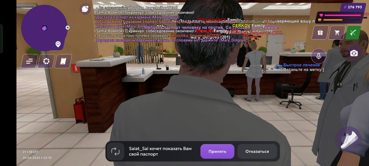 Screenshot_2025-05-20-22-10-25-45_fc884cf2a885a0e97c700c7a73da7245