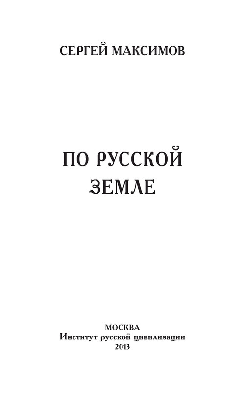 p0004