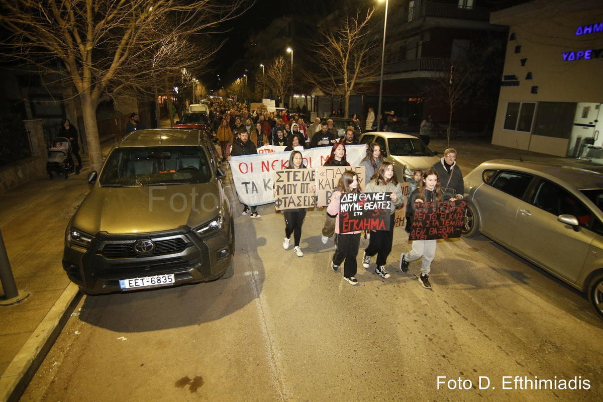 _7D28794 (Αντιγραφή) (Αντιγραφή)