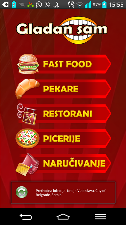 2013-11-23 15.55.46 (Medium)