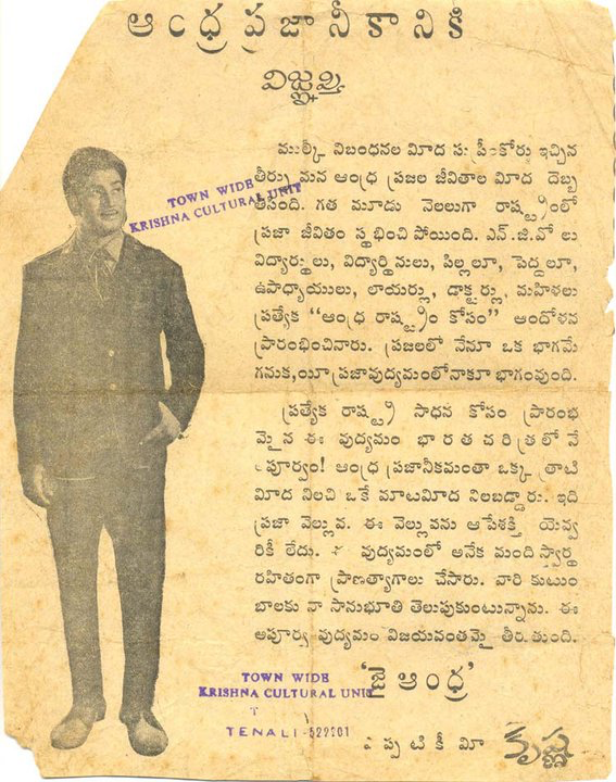 8-CF9-A7-CD-04-BC-45-D7-9-E97-31-BAD612-