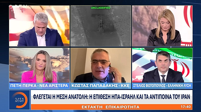 κοζάνη, ειδήσεις, νέα, Πτολεμαΐδα