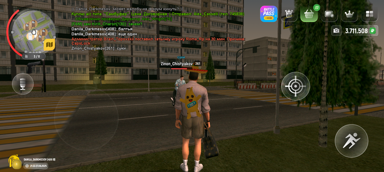 Screenshot_20250927-213417