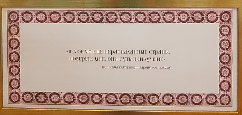 https://i.postimg.cc/gcfYN3Vb/017-IMG-20230818-110909.jpg