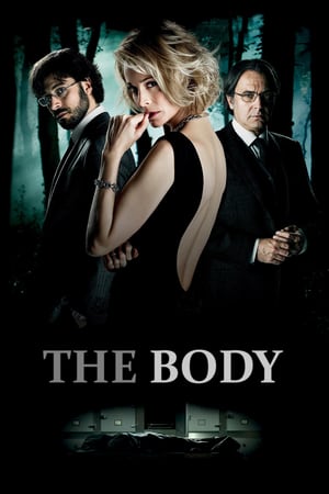 სხეული / The Body (El cuerpo) / sxeuli