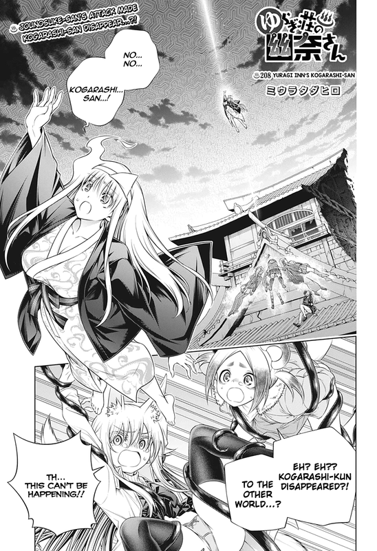 Yuragi-Sou No Yuuna-SanChap208-1