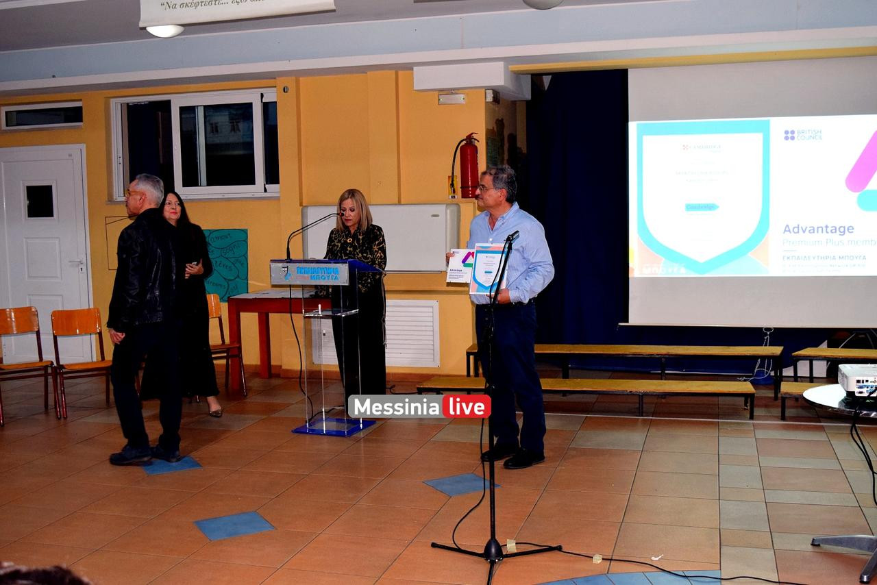 giorti bougas DSC 0235