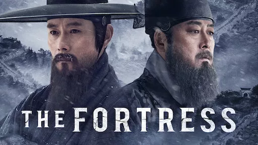 The Fortress (2017) [Hindi-Korean]