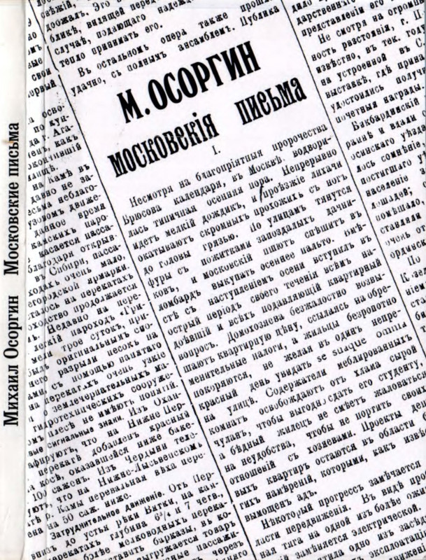 1-p0001
