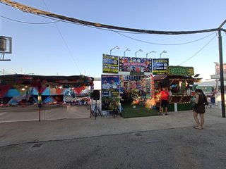 IMG_20220817_201925