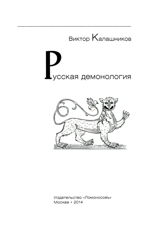 p0005