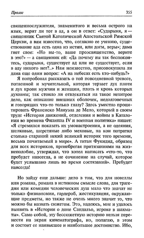 p0357 — Postimages