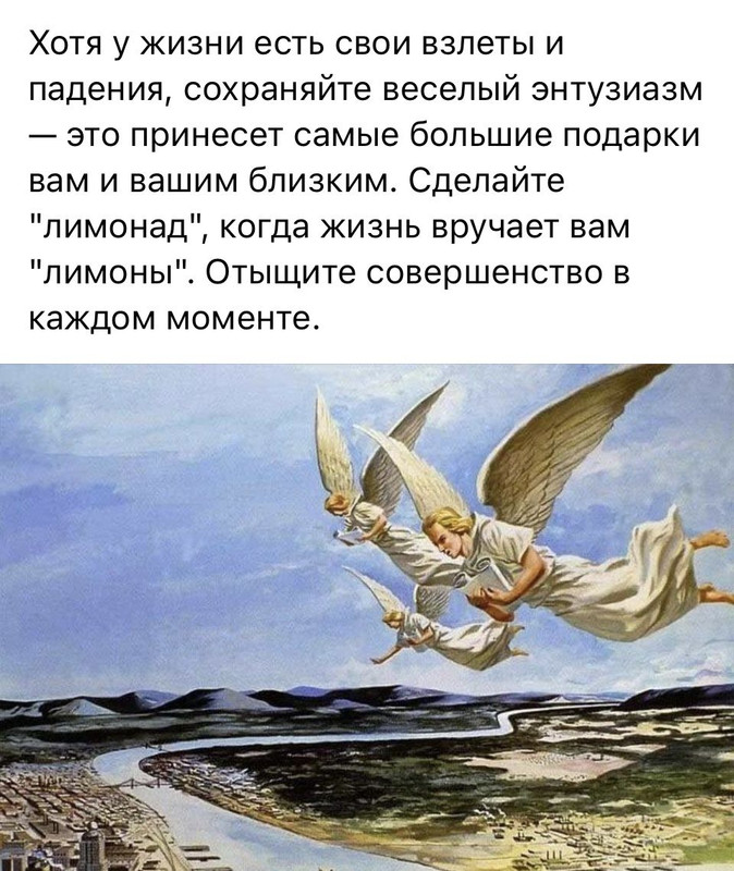 [Изображение: ffc084336db219f6e94de42b7e5dd58d.jpg]