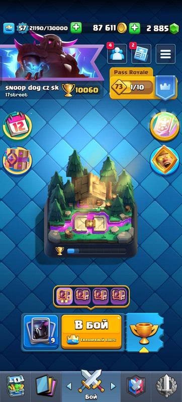 bdxhki1p75e3gx209het