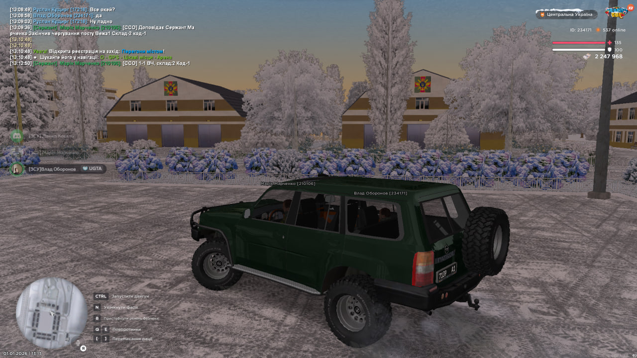 photo 2026 01 01 13 13 52