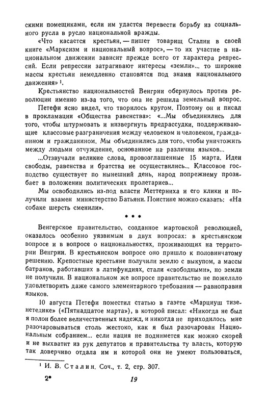 p0021