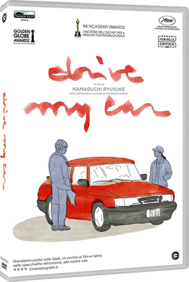 Drive My Car (2021) DVD 5 COMPRESSO ITA